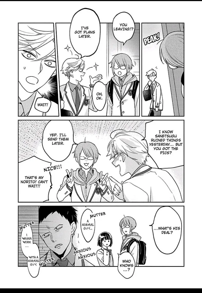 Seitokaicho wa Geboku ni Naritai Chapter 1 page 11 - 