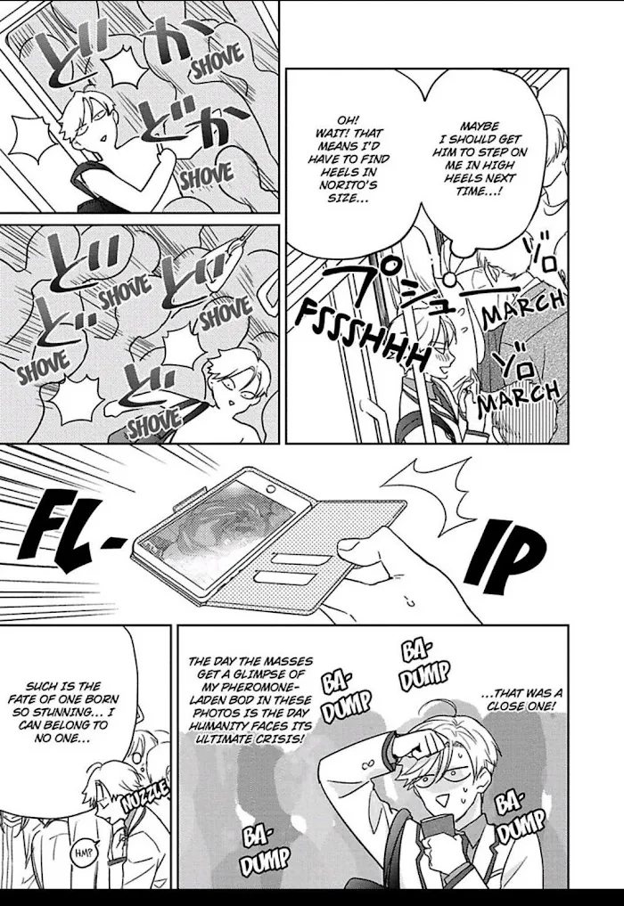 Seitokaicho wa Geboku ni Naritai Chapter 1 page 14 - 