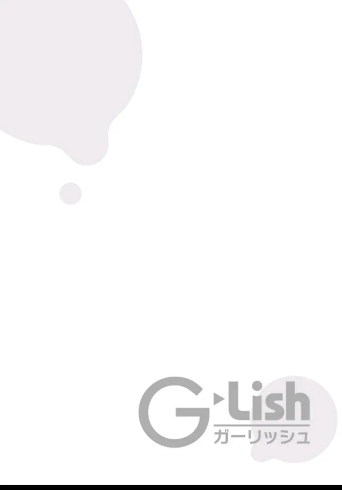 Seitokaicho wa Geboku ni Naritai Chapter 1 page 3 - 