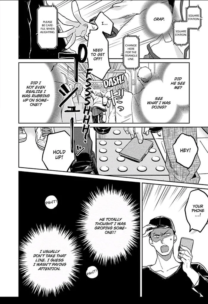 Seitokaicho wa Geboku ni Naritai Chapter 1 page 21 - 