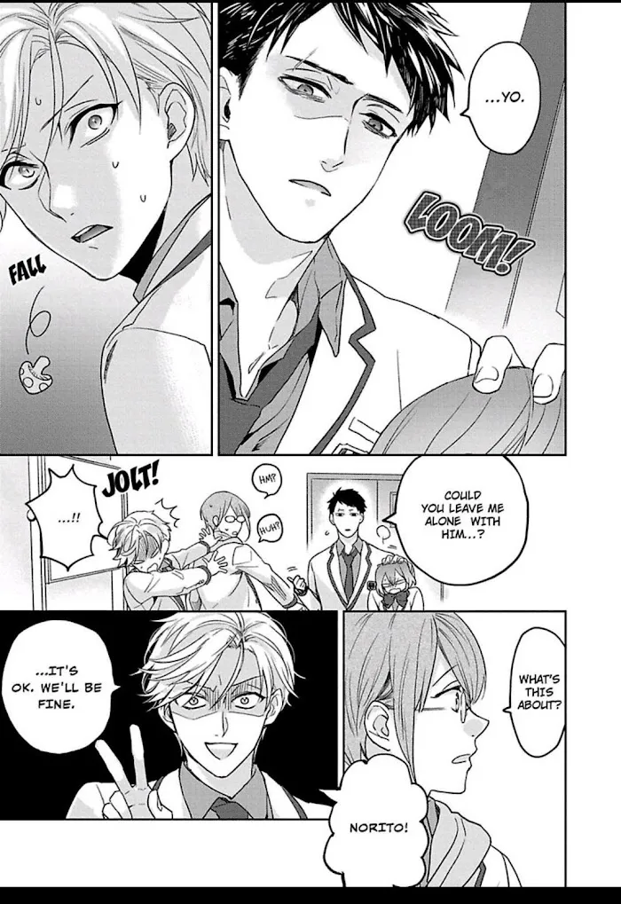 Seitokaicho wa Geboku ni Naritai Chapter 1 page 26 - 
