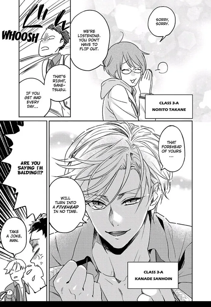 Seitokaicho wa Geboku ni Naritai Chapter 1 page 6 - 