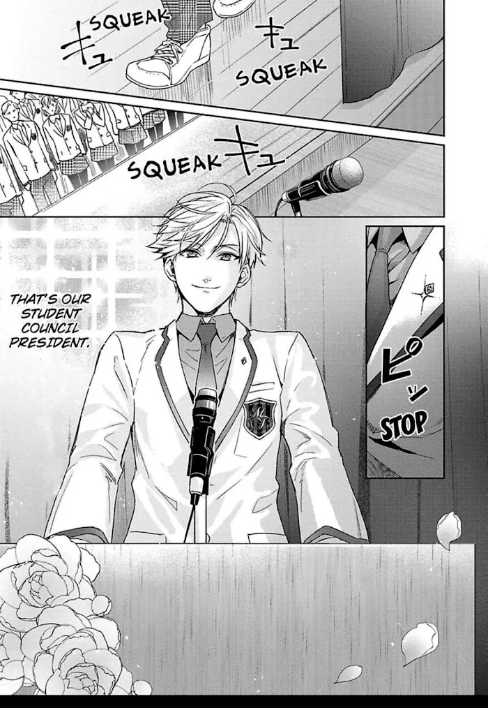 Seitokaicho wa Geboku ni Naritai Chapter 1 page 8 - 