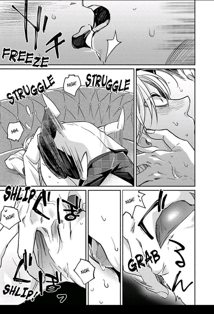 Seitokaicho wa Geboku ni Naritai Chapter 2 page 20 - 