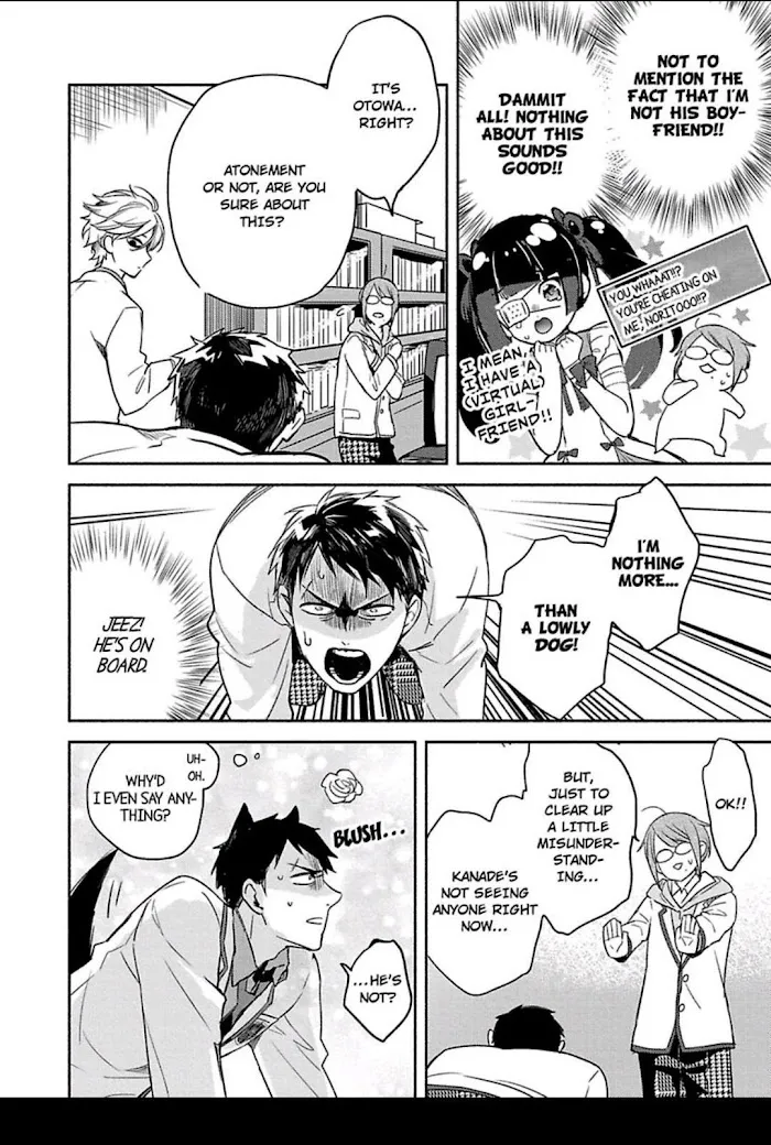 Seitokaicho wa Geboku ni Naritai Chapter 3 page 12 - 