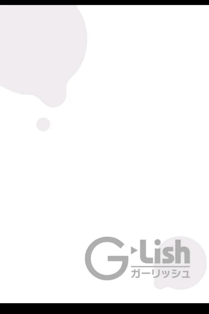 Seitokaicho wa Geboku ni Naritai Chapter 4 page 2 - 