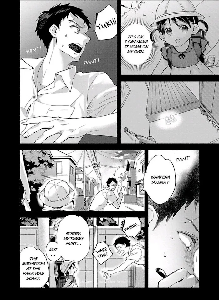Seitokaicho wa Geboku ni Naritai Chapter 4 page 16 - 