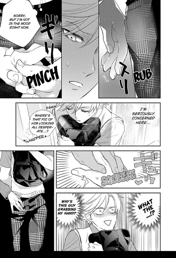 Seitokaicho wa Geboku ni Naritai Chapter 4 page 7 - 