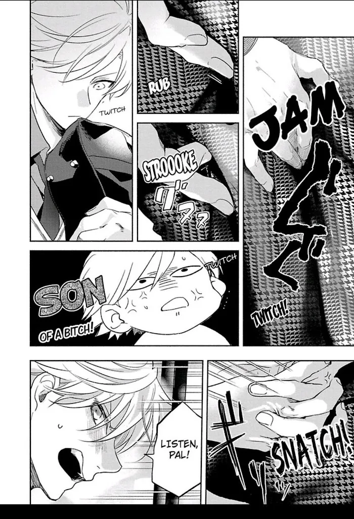 Seitokaicho wa Geboku ni Naritai Chapter 4 page 8 - 