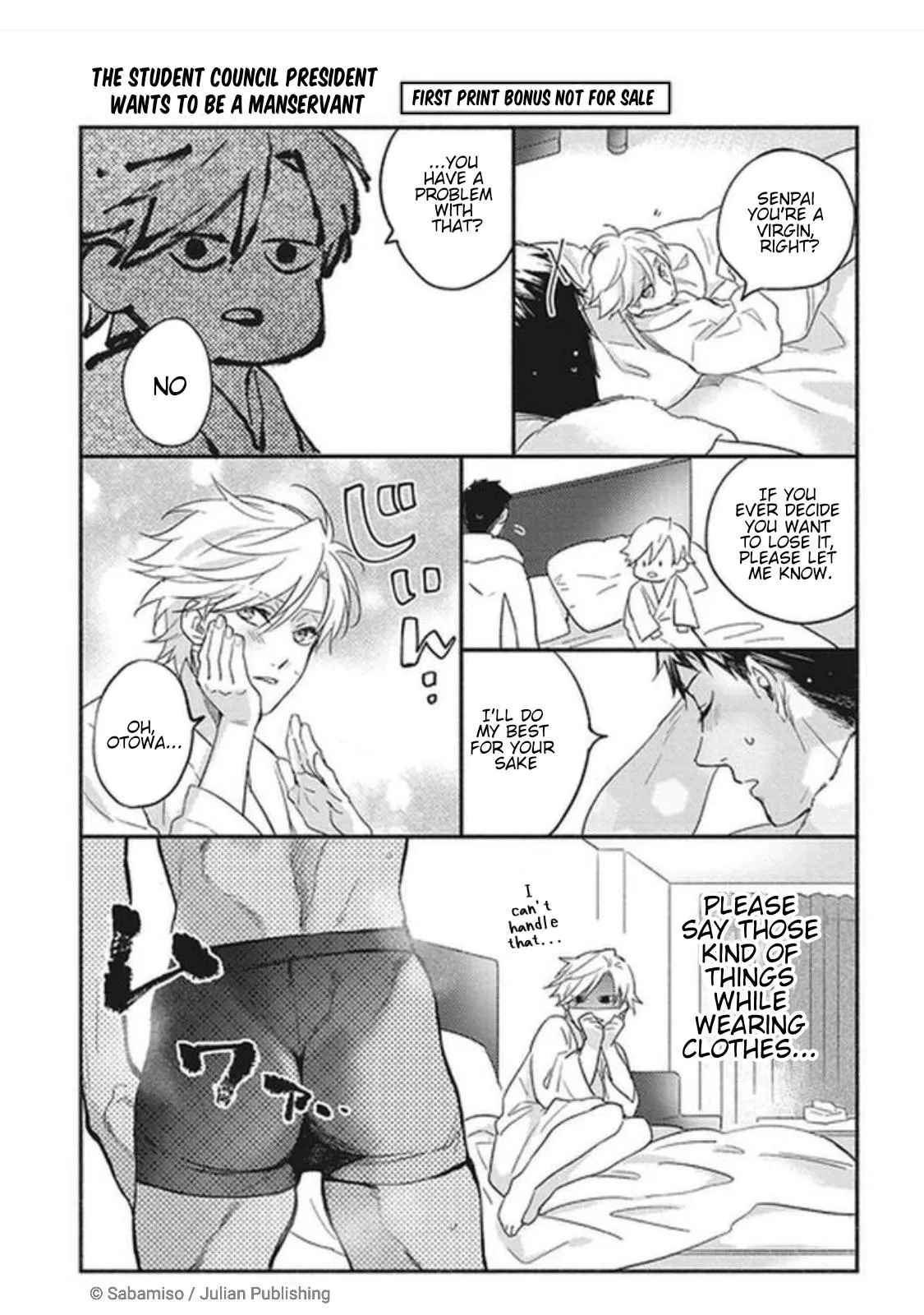 Seitokaicho wa Geboku ni Naritai Chapter 5.5 page 13 - 