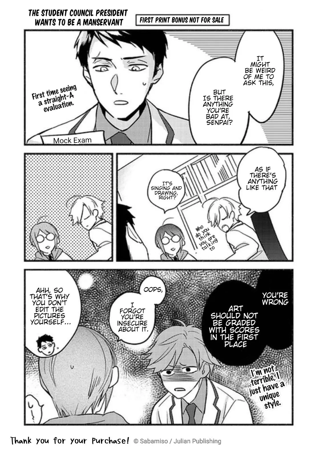 Seitokaicho wa Geboku ni Naritai Chapter 5.5 page 14 - 