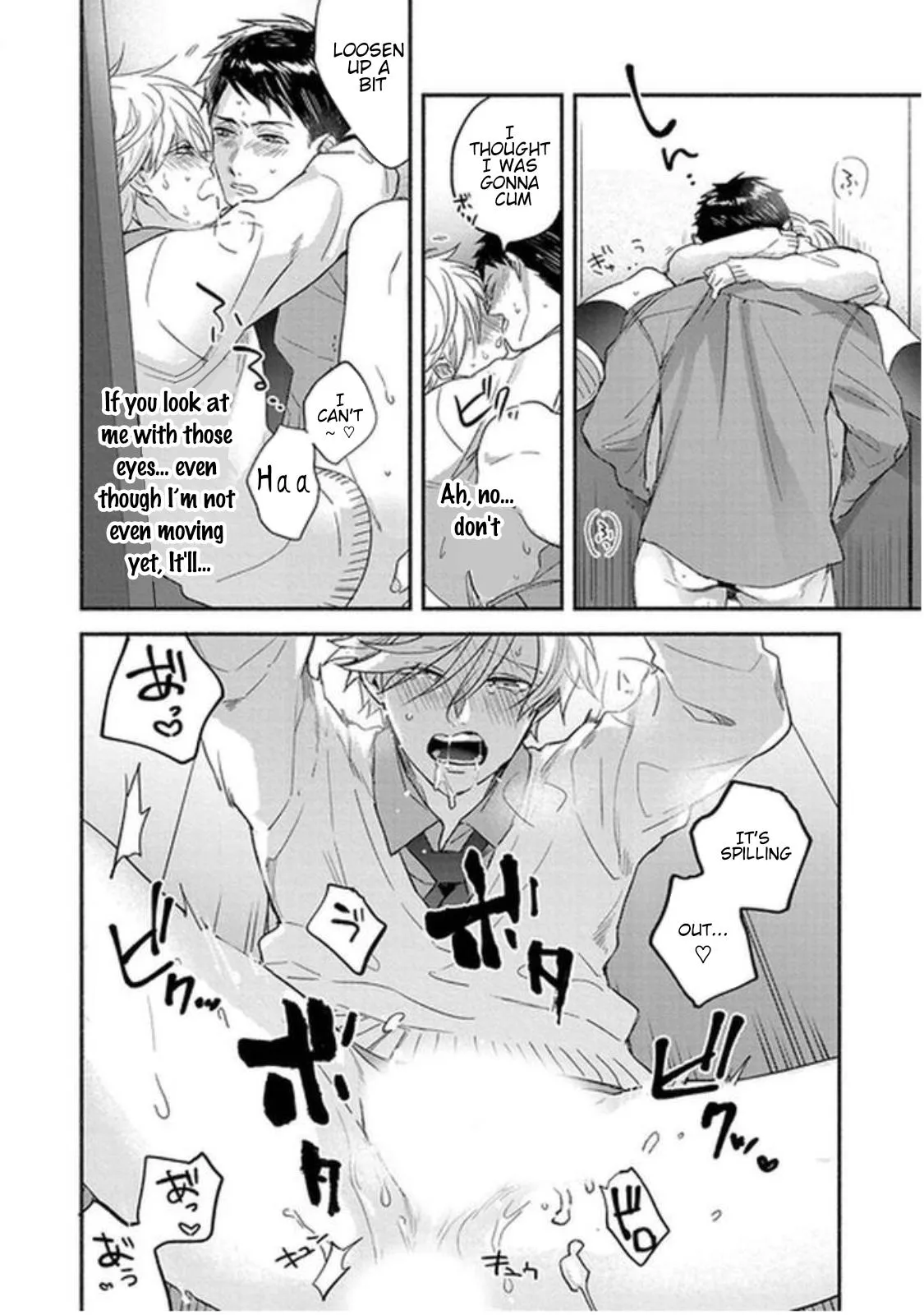 Seitokaicho wa Geboku ni Naritai Chapter 5.5 page 3 - 