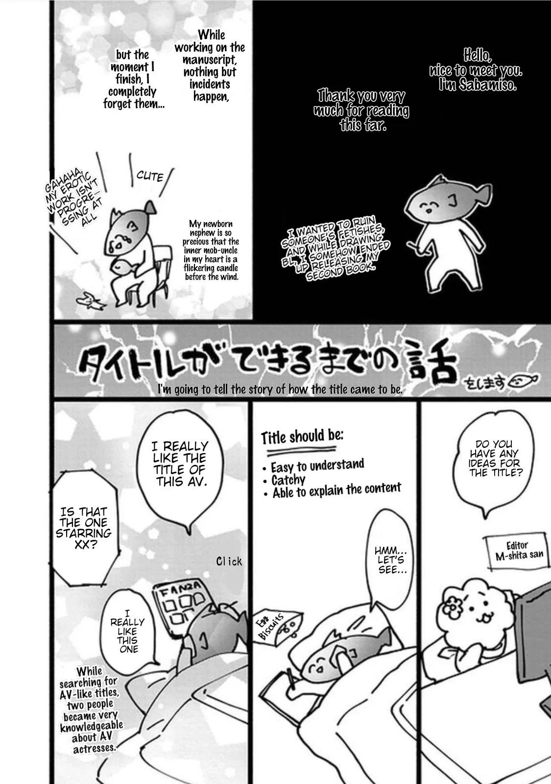 Seitokaicho wa Geboku ni Naritai Chapter 5.5 page 5 - 