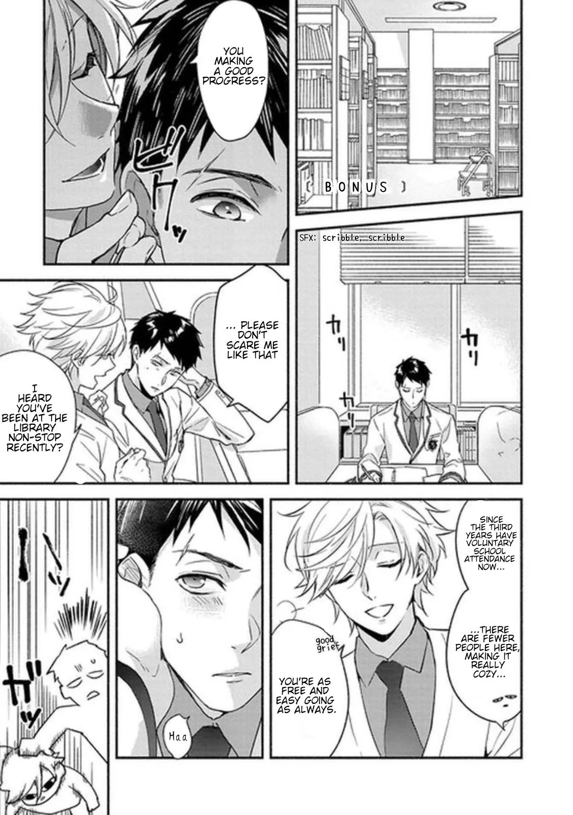 Seitokaicho wa Geboku ni Naritai Chapter 5.5 page 8 - 