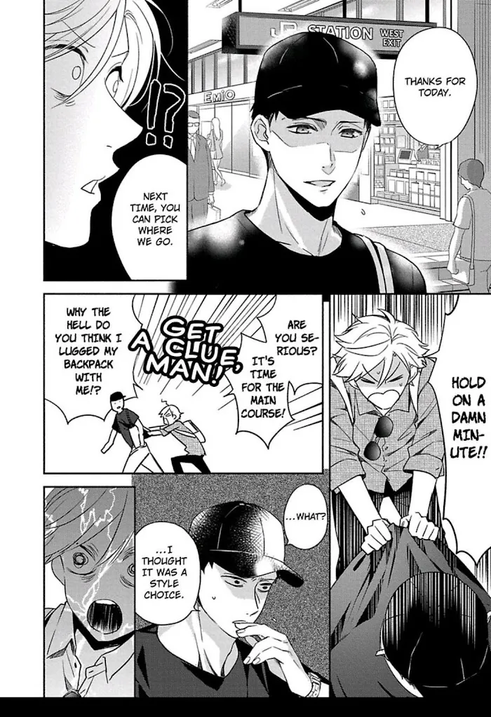 Seitokaicho wa Geboku ni Naritai Chapter 5 page 13 - 