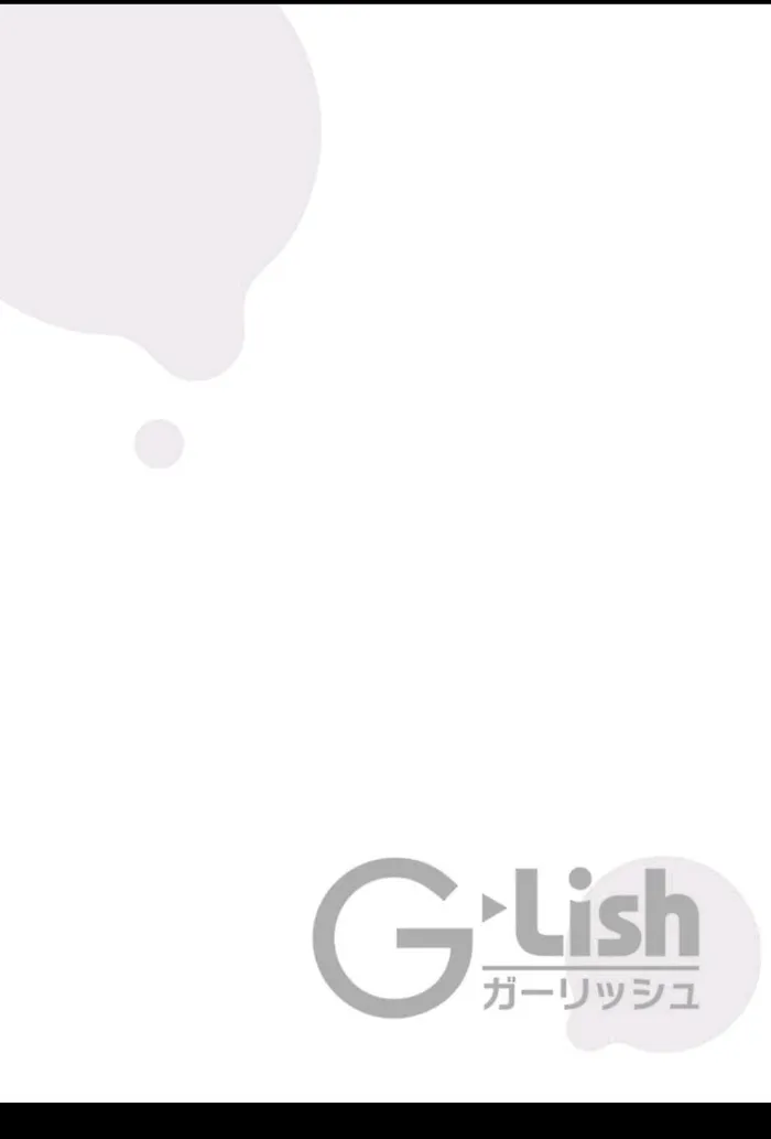 Seitokaicho wa Geboku ni Naritai Chapter 5 page 3 - 