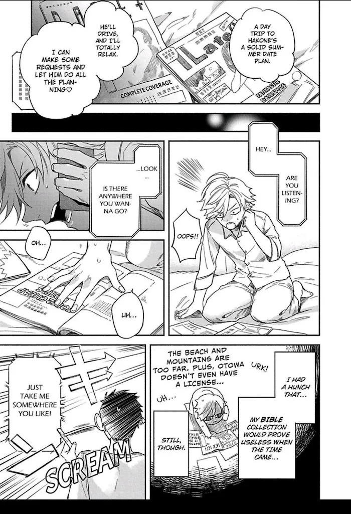 Seitokaicho wa Geboku ni Naritai Chapter 5 page 4 - 