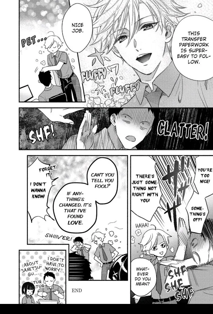Seitokaicho wa Geboku ni Naritai Chapter 5 page 32 - 