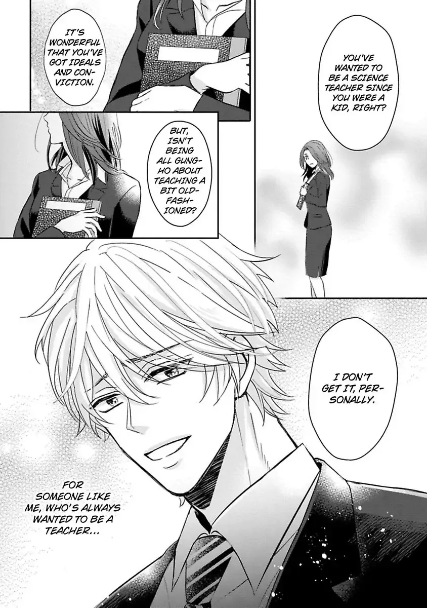 Seitoni Naishono Fujun Iseikoyu Chapter 1 page 11 - 