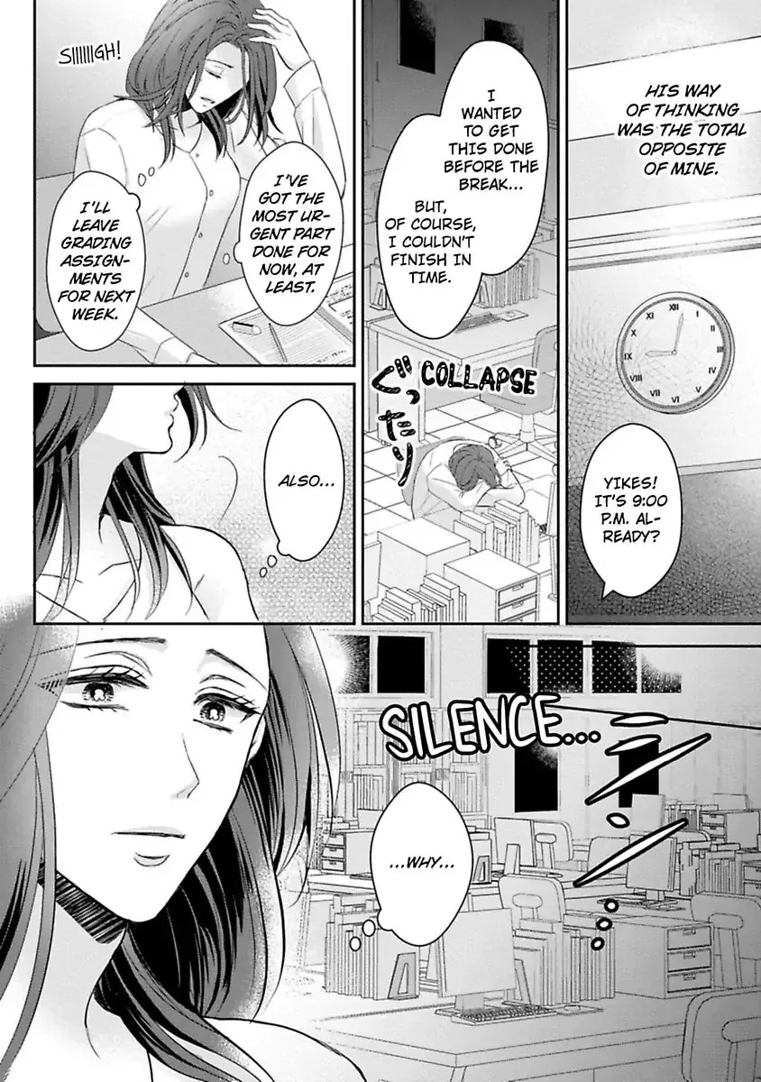 Seitoni Naishono Fujun Iseikoyu Chapter 1 page 12 - 