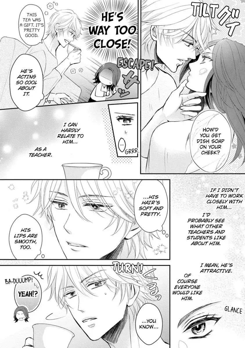 Seitoni Naishono Fujun Iseikoyu Chapter 1 page 16 - 