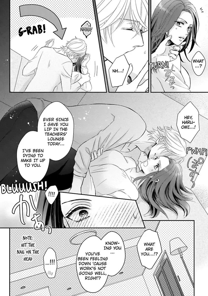 Seitoni Naishono Fujun Iseikoyu Chapter 1 page 18 - 
