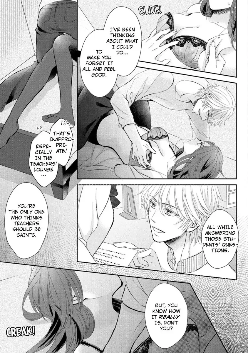 Seitoni Naishono Fujun Iseikoyu Chapter 1 page 19 - 