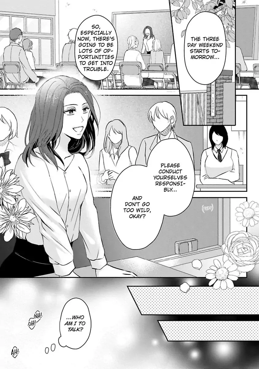 Seitoni Naishono Fujun Iseikoyu Chapter 1 page 3 - 