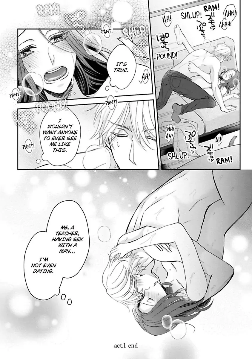 Seitoni Naishono Fujun Iseikoyu Chapter 1 page 26 - 