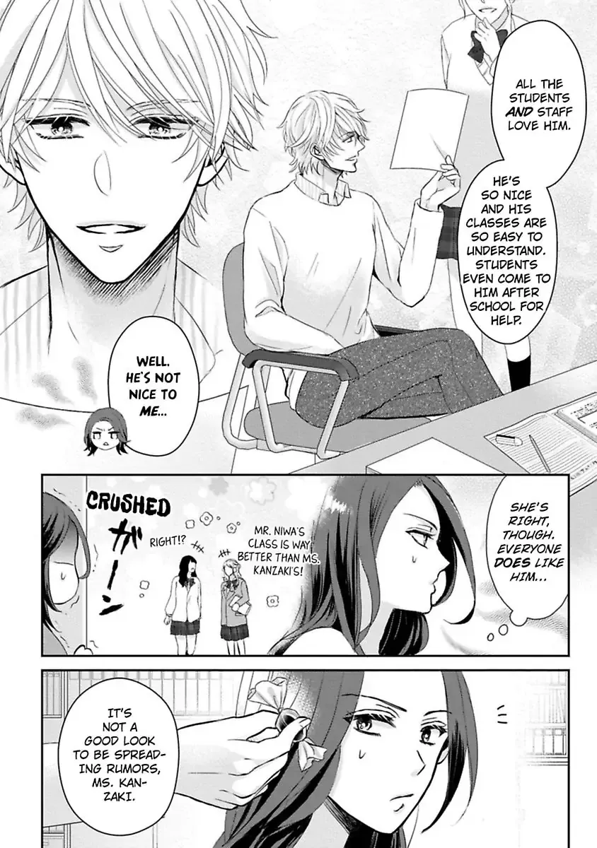 Seitoni Naishono Fujun Iseikoyu Chapter 1 page 7 - 