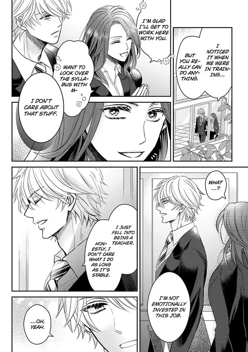 Seitoni Naishono Fujun Iseikoyu Chapter 1 page 10 - 