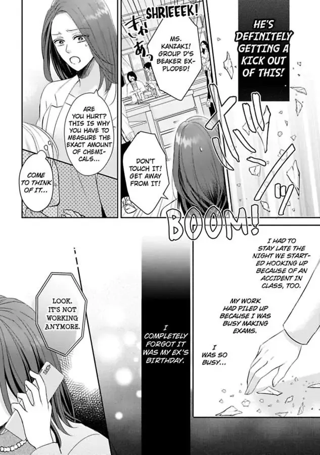 Seitoni Naishono Fujun Iseikoyu Chapter 2 page 11 - 