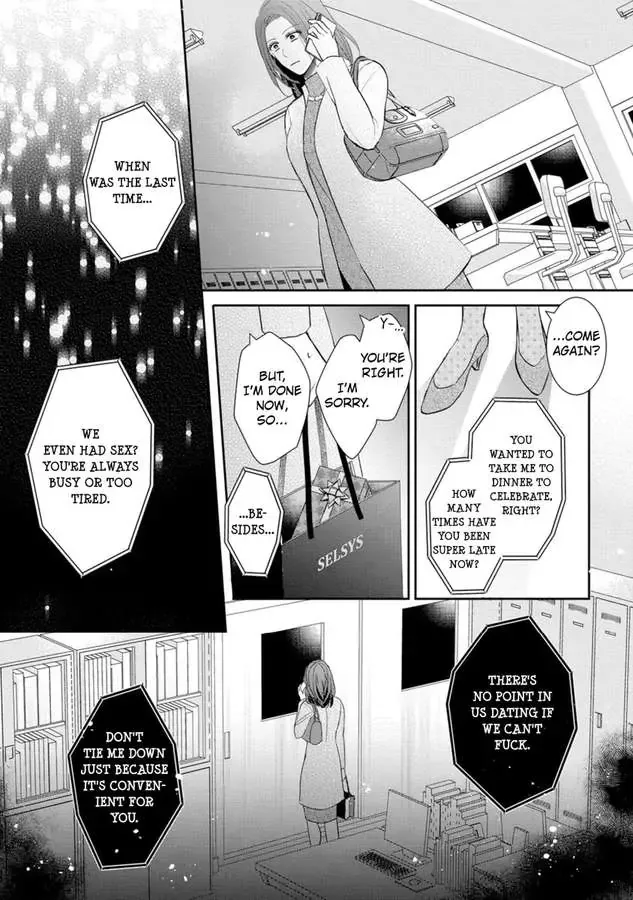 Seitoni Naishono Fujun Iseikoyu Chapter 2 page 12 - 