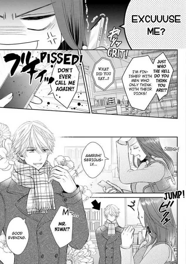 Seitoni Naishono Fujun Iseikoyu Chapter 2 page 13 - 