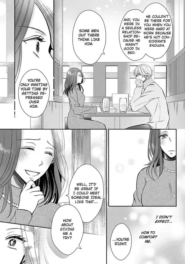 Seitoni Naishono Fujun Iseikoyu Chapter 2 page 17 - 