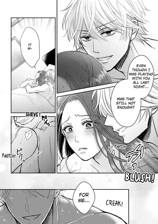 Seitoni Naishono Fujun Iseikoyu Chapter 2 page 5 - 