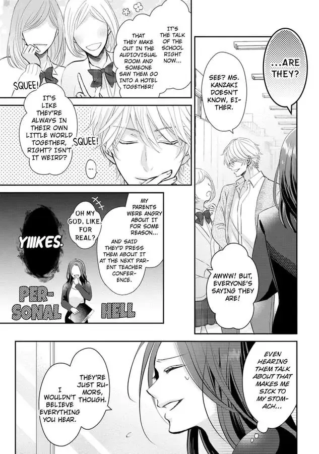 Seitoni Naishono Fujun Iseikoyu Chapter 2 page 8 - 