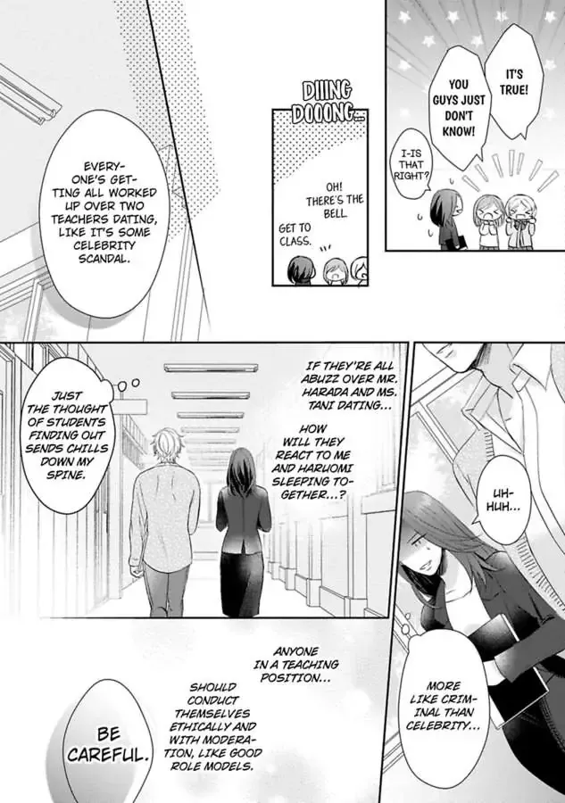 Seitoni Naishono Fujun Iseikoyu Chapter 2 page 9 - 