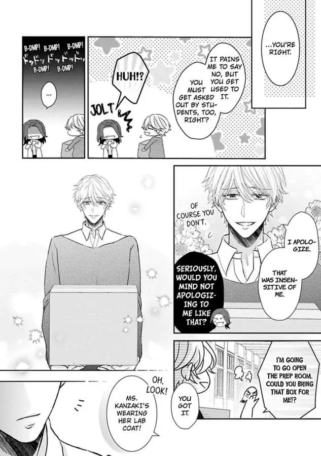 Seitoni Naishono Fujun Iseikoyu Chapter 3 page 12 - 