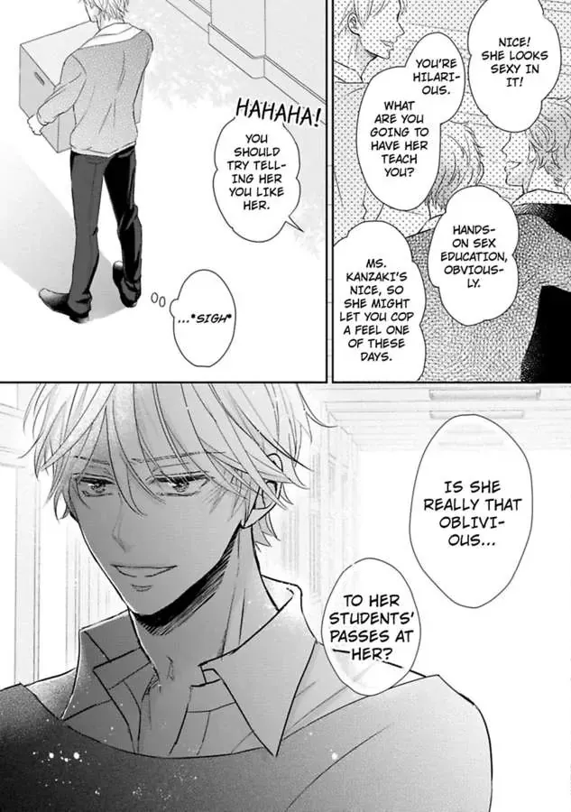 Seitoni Naishono Fujun Iseikoyu Chapter 3 page 13 - 