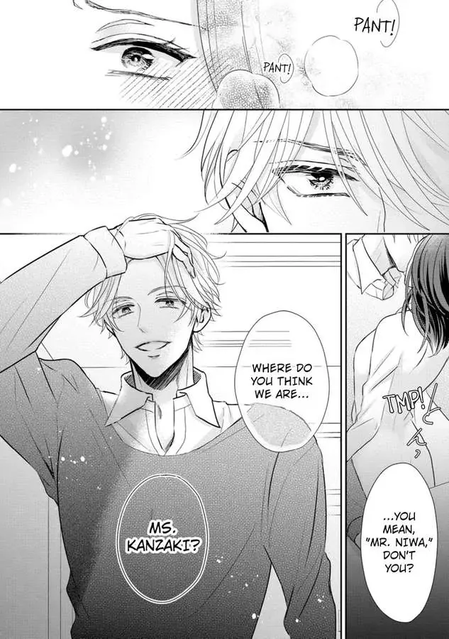 Seitoni Naishono Fujun Iseikoyu Chapter 3 page 16 - 