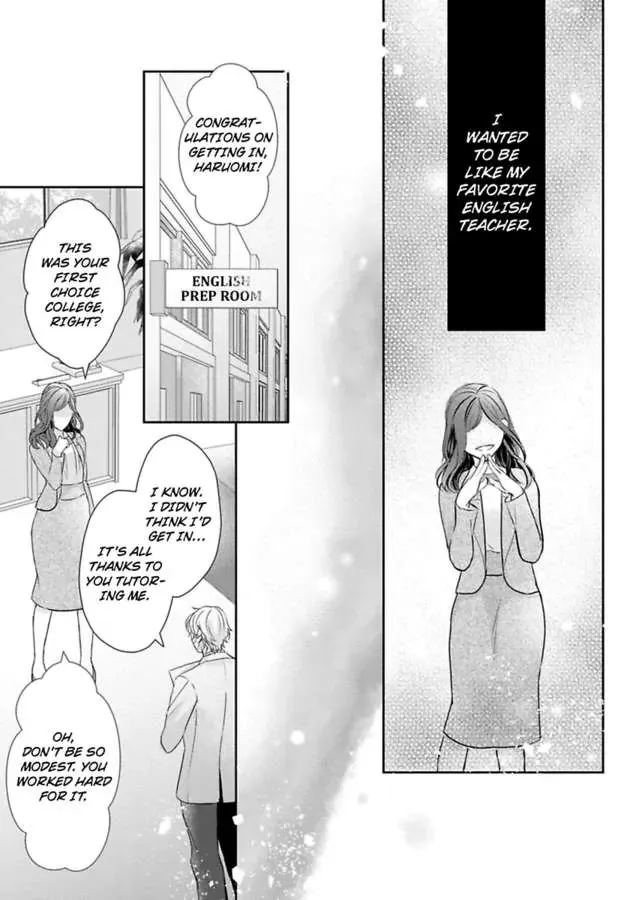 Seitoni Naishono Fujun Iseikoyu Chapter 3 page 3 - 