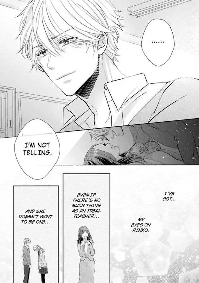 Seitoni Naishono Fujun Iseikoyu Chapter 3 page 23 - 