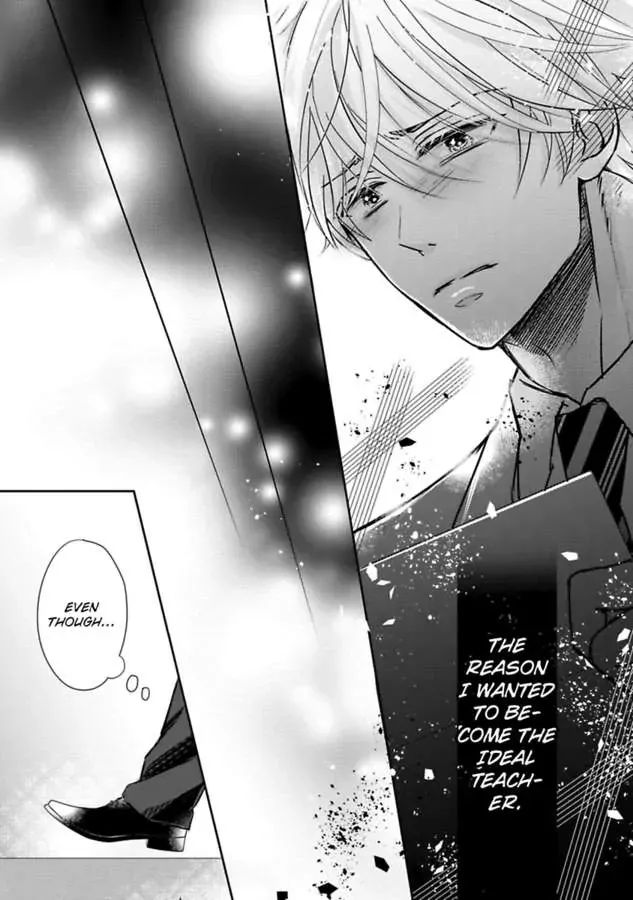 Seitoni Naishono Fujun Iseikoyu Chapter 3 page 6 - 