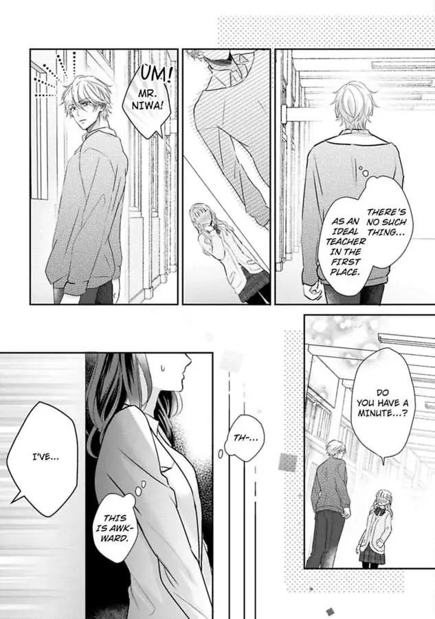 Seitoni Naishono Fujun Iseikoyu Chapter 3 page 7 - 
