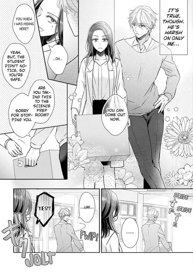 Seitoni Naishono Fujun Iseikoyu Chapter 3 page 9 - 