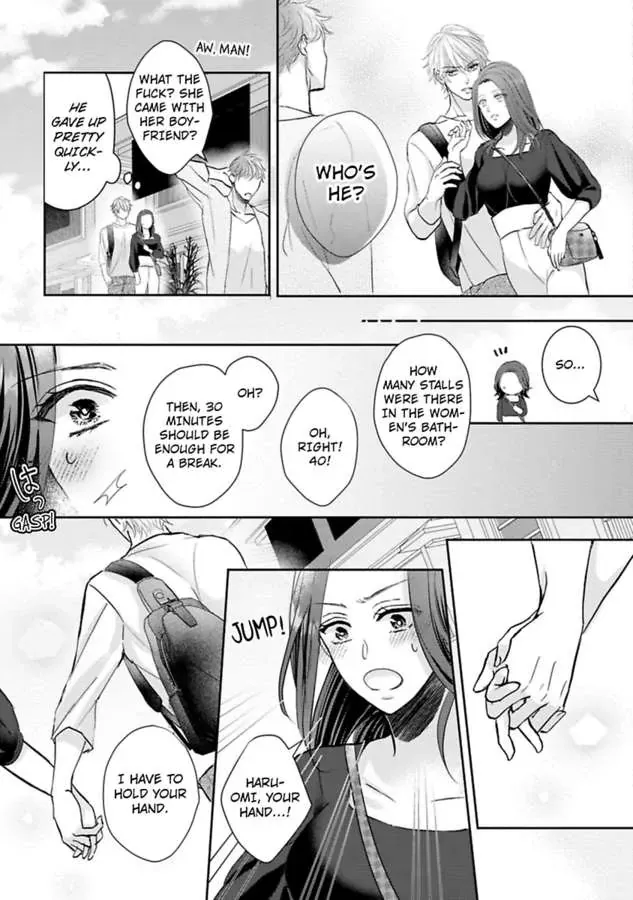 Seitoni Naishono Fujun Iseikoyu Chapter 4 page 13 - 