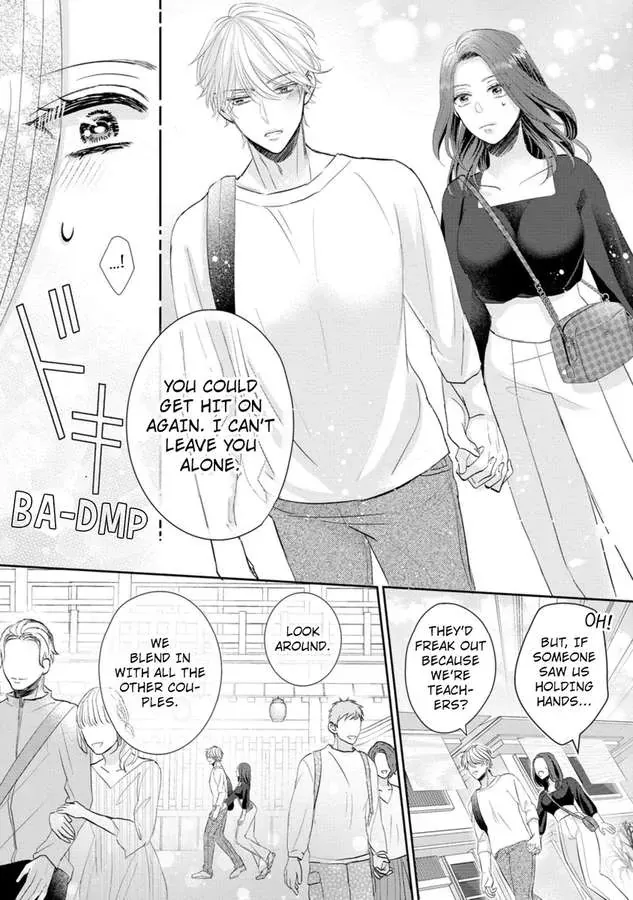 Seitoni Naishono Fujun Iseikoyu Chapter 4 page 14 - 