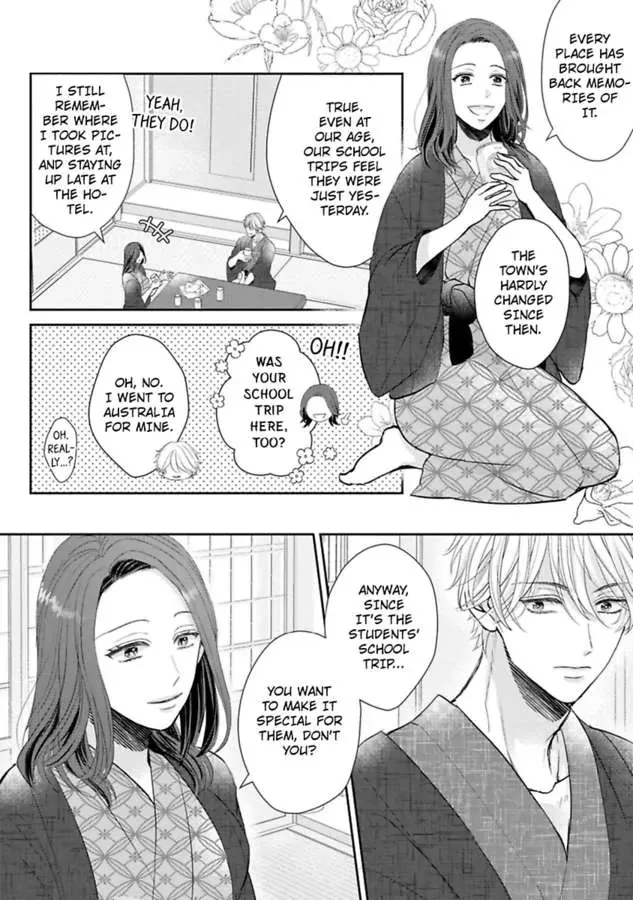 Seitoni Naishono Fujun Iseikoyu Chapter 4 page 20 - 