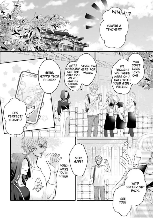 Seitoni Naishono Fujun Iseikoyu Chapter 4 page 3 - 